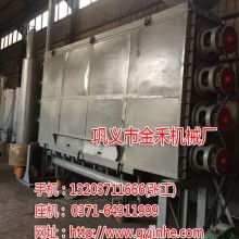 鞏義騰鑫機械廠