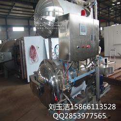 高效環(huán)保的食品殺菌設備雙層熱水循環(huán)殺菌鍋