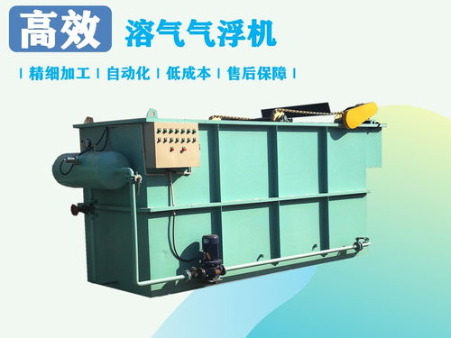 影響氣浮機(jī)的價格因素有哪幾點