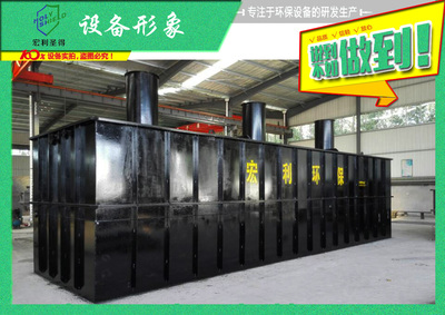 諸城宏利環(huán)保 印染污水處理設備銷量節(jié)節(jié)攀升的背后